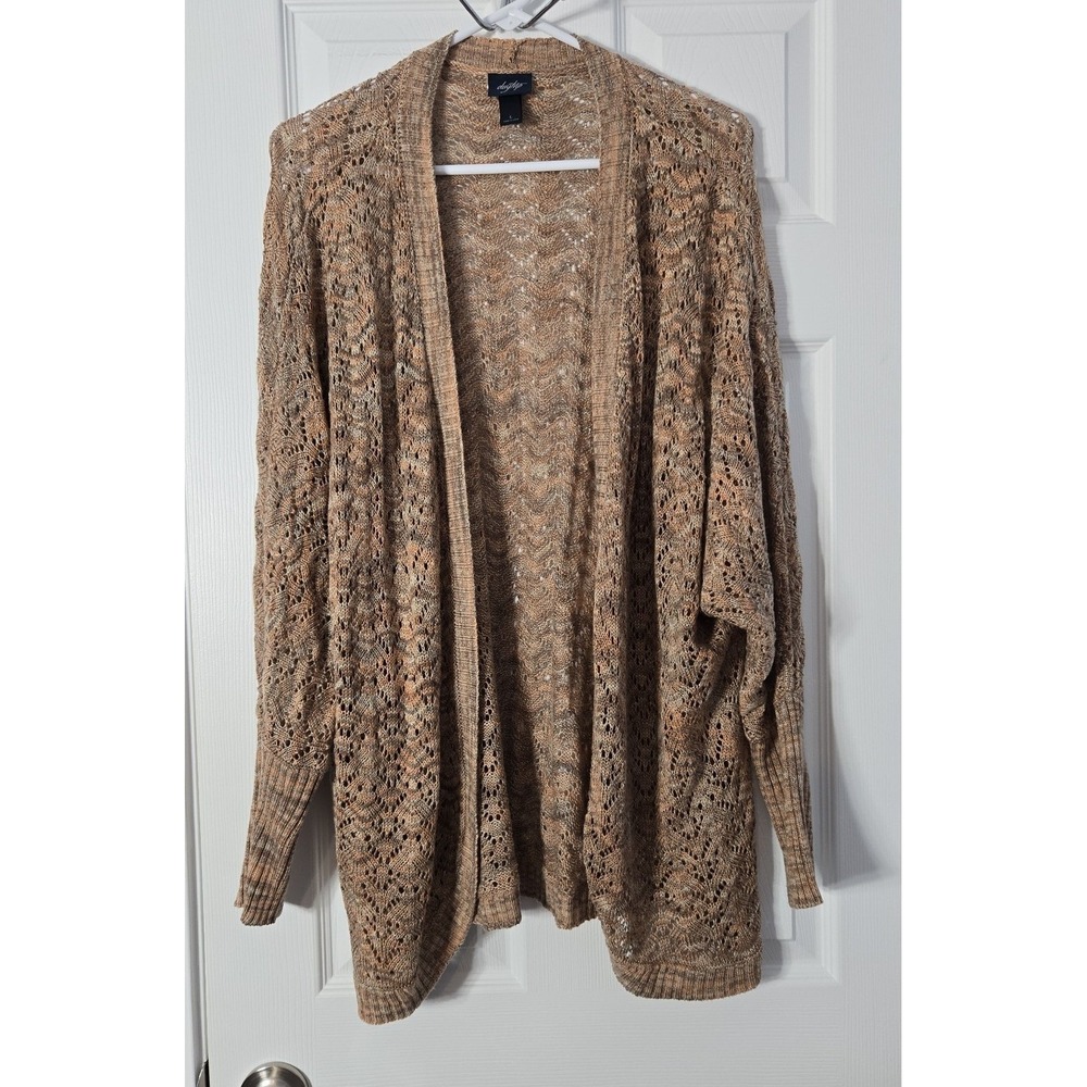 Daytrip Womans Cardigan Sweater‎ Size Large light browns